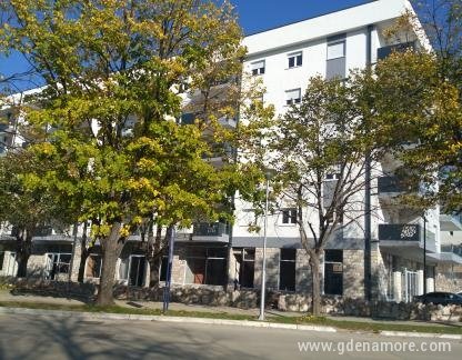 Appartamento Jana, alloggi privati a Trebinje, Bosnie et Herzégovine - IMG_20211124_103913